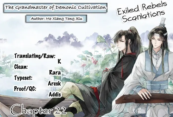 Mo Dao Zu Shi Chapter 22 image 03_optimized